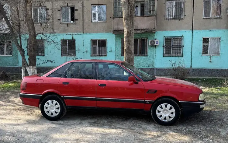 Audi 80 1989 года за 570 000 тг. в Тараз