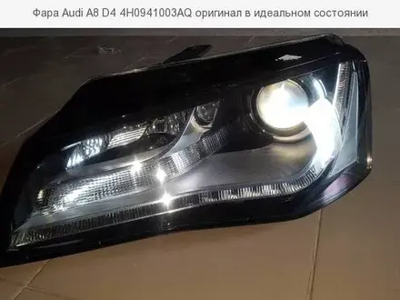 Фара передняя Audi a8 d4 (Ауди а8 d4) 2010-2016 за 111 000 тг. в Костанай