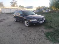 Audi A4 1997 годаүшін2 200 000 тг. в Костанай