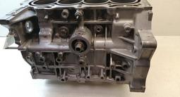 ЗАРЯЖЕННЫЙ БЛОК HONDA за 70 000 тг. в Алматы