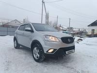 SsangYong Actyon 2013 года за 4 500 000 тг. в Астана