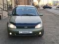 ВАЗ (Lada) Kalina 1117 2012 годаүшін1 380 000 тг. в Уральск – фото 5