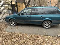 Volkswagen Passat 1991 годаfor1 350 000 тг. в Караганда