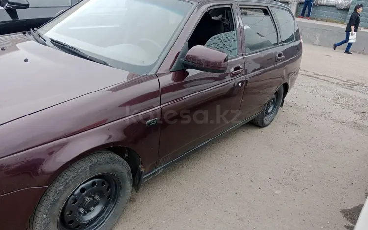 ВАЗ (Lada) Priora 2171 2012 года за 1 900 000 тг. в Астана