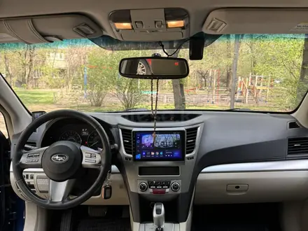 Subaru Outback 2010 года за 6 200 000 тг. в Алматы – фото 10