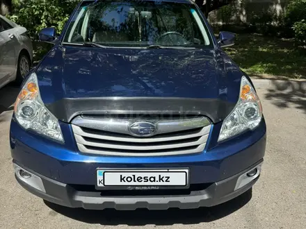Subaru Outback 2010 года за 6 200 000 тг. в Алматы – фото 4