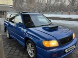 Subaru Forester 1997 года за 3 500 000 тг. в Алматы