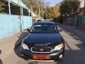 Subaru Outback 2007 годаүшін5 000 000 тг. в Алматы