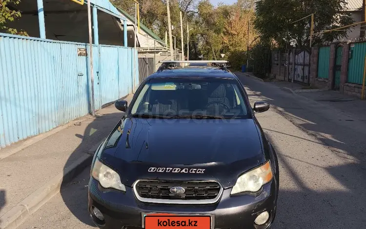Subaru Outback 2007 годаүшін5 000 000 тг. в Алматы