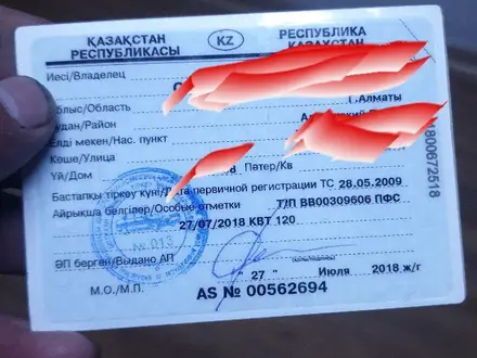 Toyota RAV4 2002 года за 5 990 000 тг. в Алматы – фото 17