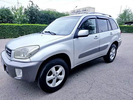 Toyota RAV4 2002 года за 5 990 000 тг. в Алматы – фото 2