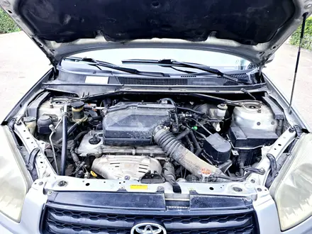 Toyota RAV4 2002 года за 5 990 000 тг. в Алматы – фото 8