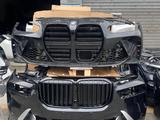 Ноускаты g05/06/07! XM x3/4үшін85 000 тг. в Алматы