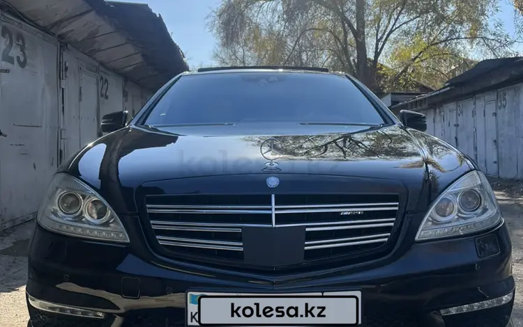 Mercedes-Benz S 63 AMG 2009 года за 17 500 000 тг. в Алматы