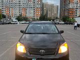 Toyota Matrix 2006 года за 4 500 000 тг. в Алматы