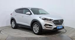 Hyundai Tucson 2018 года за 9 990 000 тг. в Астана – фото 3