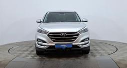 Hyundai Tucson 2018 года за 9 990 000 тг. в Астана – фото 2