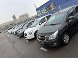 Chevrolet Cobalt 2023 года за 4 900 000 тг. в Алматы