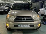 Toyota 4Runner 2005 годаүшін11 900 000 тг. в Алматы