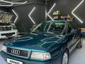 Audi 80 1991 года за 2 690 000 тг. в Караганда