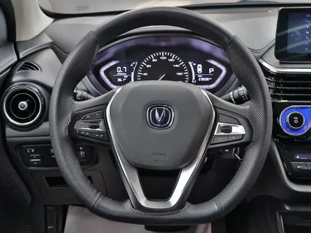 Changan Alsvin 1.5 DCT 2024 года за 4 890 000 тг. в Алматы – фото 9