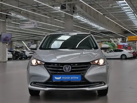 Changan Alsvin 1.5 DCT 2024 года за 4 890 000 тг. в Алматы – фото 2