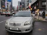 Toyota Avensis 2007 года за 4 600 000 тг. в Аксай