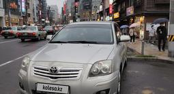 Toyota Avensis 2007 года за 4 600 000 тг. в Аксай