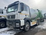 Howo  Миксер T5G В НАЛИЧИИ АЛМАТЫ 10 куб 2026 годаfor42 500 000 тг. в Алматы – фото 2
