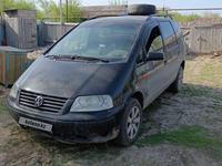 Volkswagen Sharan 2001 года за 3 000 000 тг. в Уральск