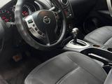 Nissan Qashqai 2013 года за 5 400 000 тг. в Алматы – фото 5