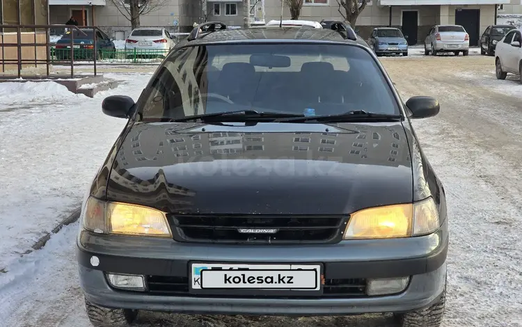 Toyota Caldina 1995 годаfor2 300 000 тг. в Астана