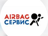 AIRBAG СЕРВИС в Атырау