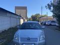 Toyota Avensis 2004 годаүшін4 100 000 тг. в Уральск