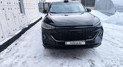 Haval F7x 2023 года за 10 000 000 тг. в Астана – фото 2