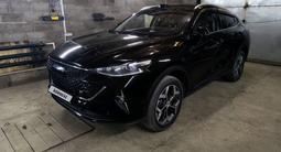 Haval F7x 2023 года за 10 000 000 тг. в Астана – фото 3