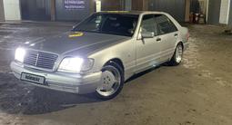 Mercedes-Benz S 500 1997 года за 5 500 000 тг. в Жезказган