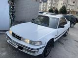 Honda Inspire 1992 годаүшін1 000 000 тг. в Алматы – фото 4