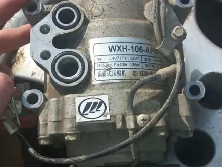 Двигатель Лифан Х60 мотор в отличном состоянии за 20 000 тг. в Костанай – фото 7