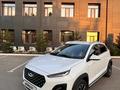 Chery Tiggo 2 2023 годаүшін5 300 000 тг. в Караганда – фото 9