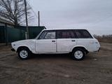 ВАЗ (Lada) 2104 1993 года за 250 000 тг. в Калбатау