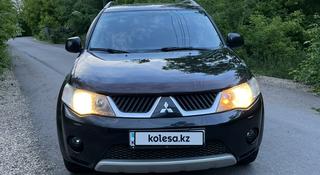 Mitsubishi Outlander 2008 года за 7 700 000 тг. в Караганда