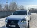 Lexus GX 460 2023 года за 53 500 000 тг. в Актобе – фото 9