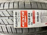 175/65/14 корейские шины Kumho за 17 990 тг. в Астана – фото 3