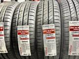 175/65/14 корейские шины Kumho за 17 990 тг. в Астана