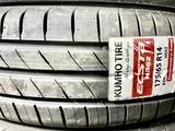 175/65/14 корейские шины Kumho за 17 990 тг. в Астана – фото 5