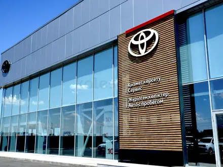 Toyota Tested Shymkent  (Жүрілген автокөліктер) в Шымкент