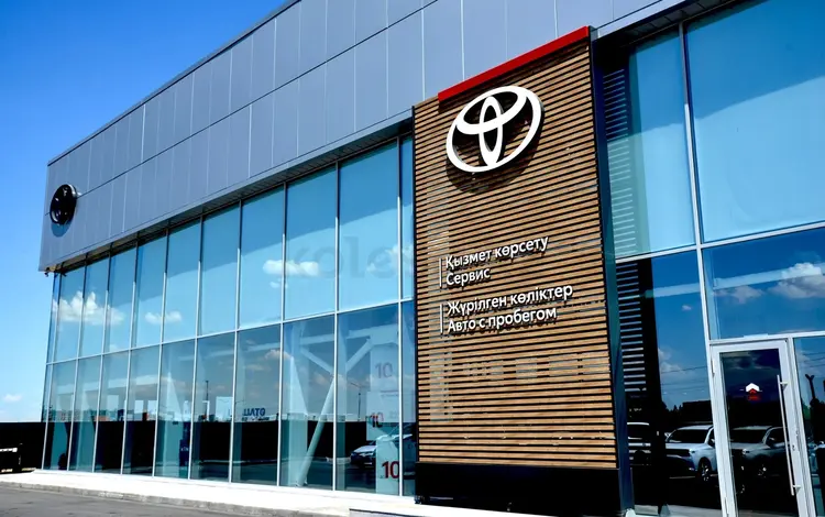 Toyota Tested Shymkent  (Жүрілген автокөліктер) в Шымкент