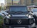 Mercedes-Benz G 55 AMG 2002 годаfor16 500 000 тг. в Астана