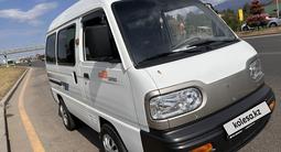 Chevrolet Damas 2022 года за 4 100 000 тг. в Алматы